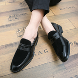 Eleganckie Mokasyny